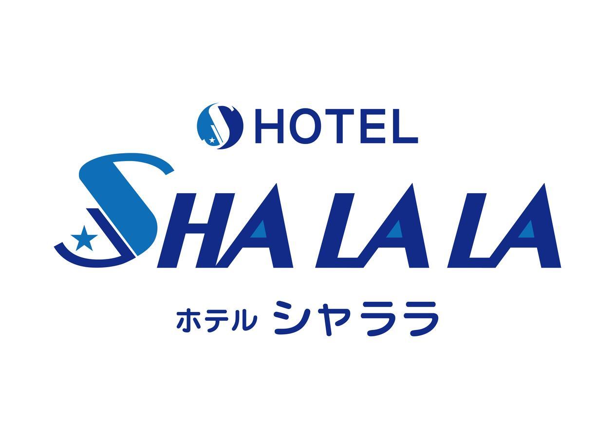 Hotel Sha La La Okinawa Екстер'єр фото